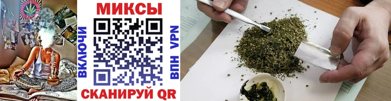 БУТИРАТ жидкий экстази  omg онион  Кизел 