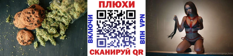 продажа наркотиков  Кизел  дарк нет формула  Cannafood конопля 