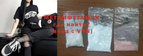 марки nbome Карпинск