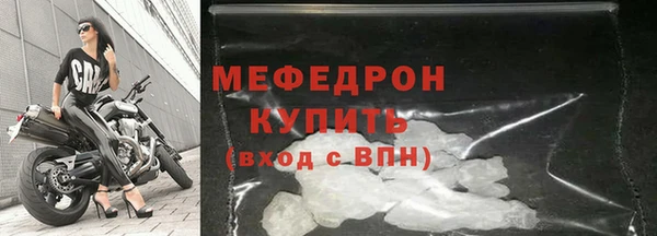 PSILOCYBIN Касимов