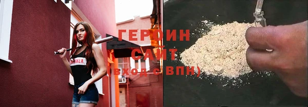 бутират Карталы