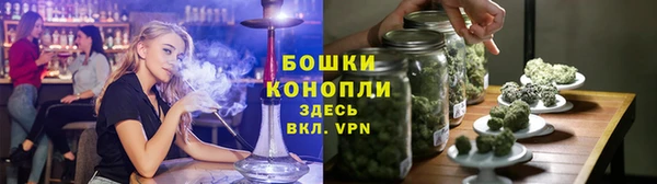марки nbome Карпинск