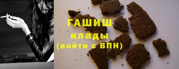 бутират Карталы