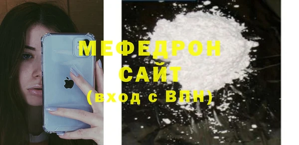 марки nbome Карпинск