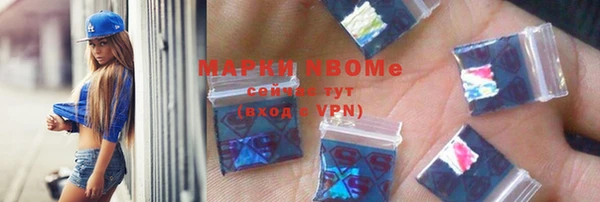 PSILOCYBIN Касимов