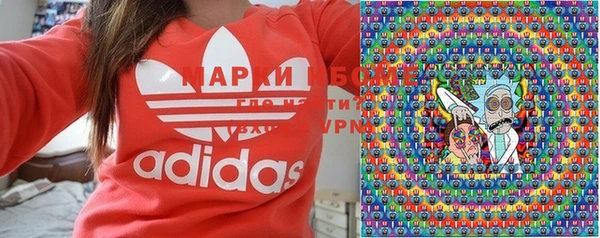 PSILOCYBIN Касимов