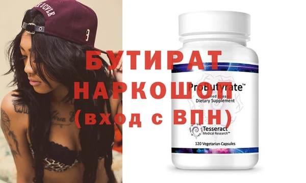 PSILOCYBIN Касимов