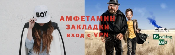PSILOCYBIN Касимов