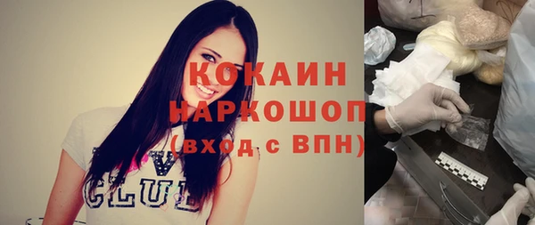 бутират Карталы