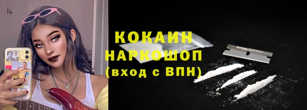 бутират Карталы