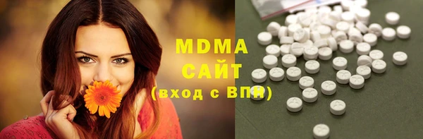 PSILOCYBIN Касимов