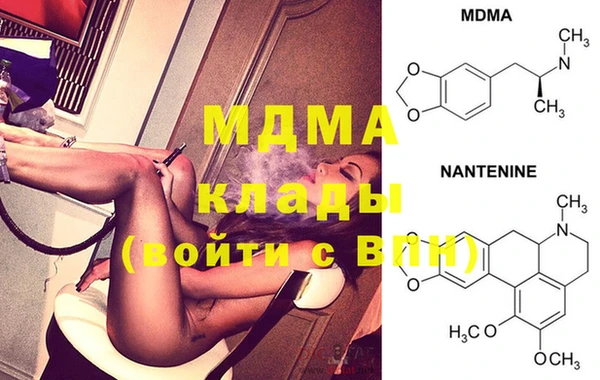 PSILOCYBIN Касимов