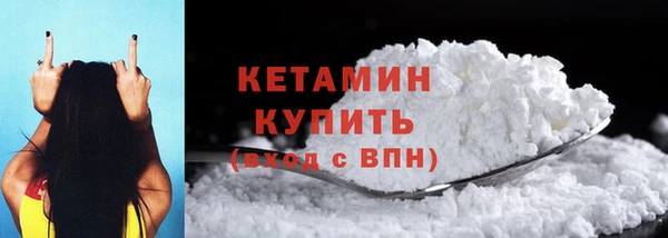 PSILOCYBIN Касимов