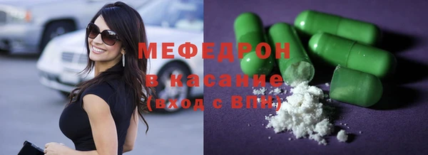 марки nbome Карпинск