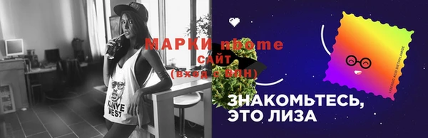 PSILOCYBIN Касимов