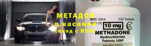 бутират Карталы