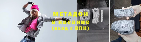 бутират Карталы