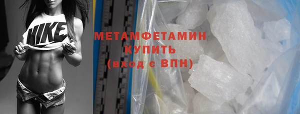 марки nbome Карпинск