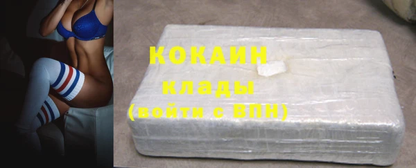 бутират Карталы