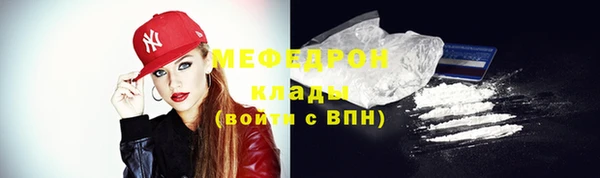 бутират Карталы