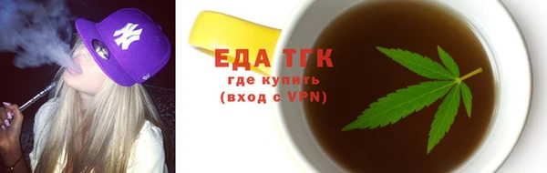 марки nbome Карпинск