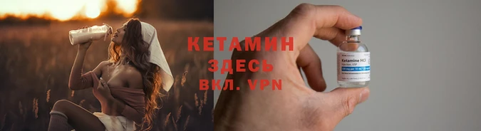 бутират Карталы