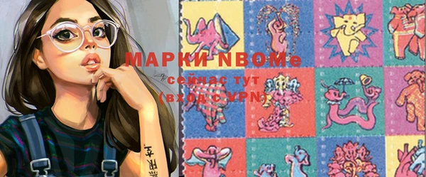 PSILOCYBIN Касимов