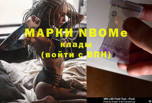 бутират Карталы
