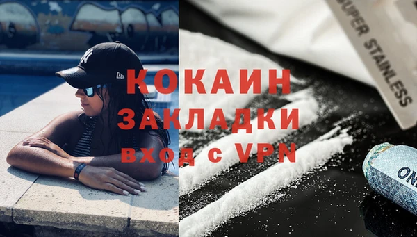 бутират Карталы