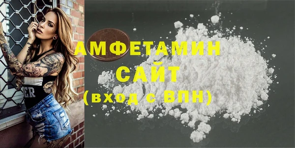 бутират Карталы