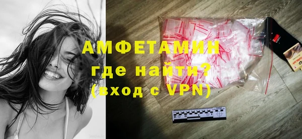 PSILOCYBIN Касимов
