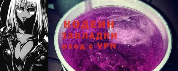 PSILOCYBIN Касимов