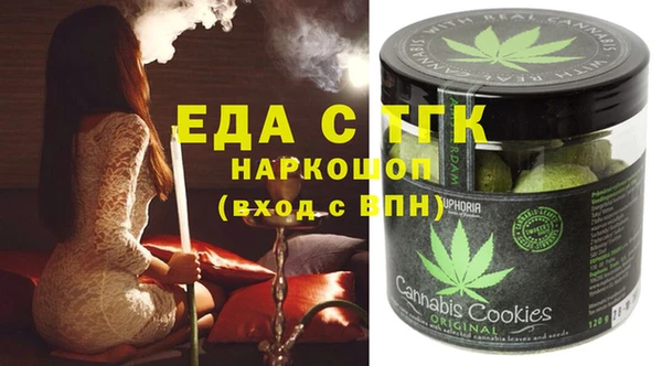 PSILOCYBIN Касимов