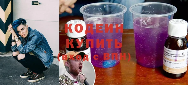 бутират Карталы