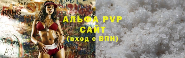 бутират Карталы