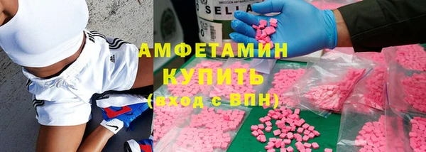марки nbome Карпинск