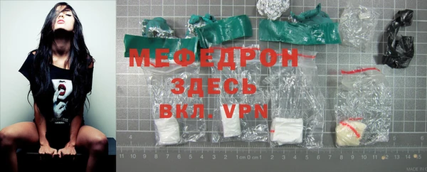 бутират Карталы