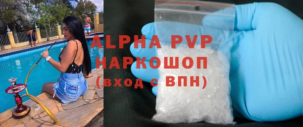 бутират Карталы