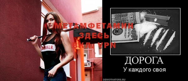 марки nbome Карпинск