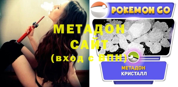 марки nbome Карпинск