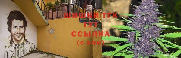марки nbome Карпинск