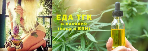 PSILOCYBIN Касимов