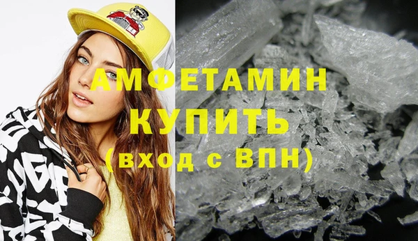 марки nbome Карпинск