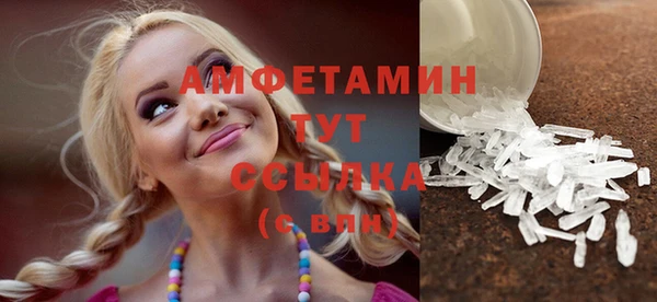 марки nbome Карпинск