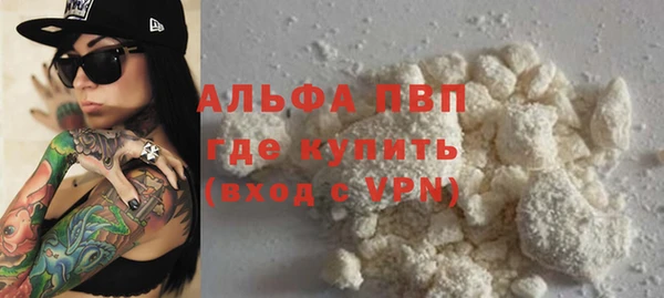 PSILOCYBIN Касимов