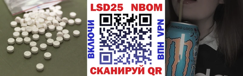 где найти наркотики  Кизел  KRAKEN ССЫЛКА  LSD-25 экстази ecstasy 