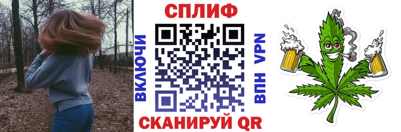 Бошки марихуана индика  Кизел 